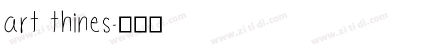 art thines字体转换